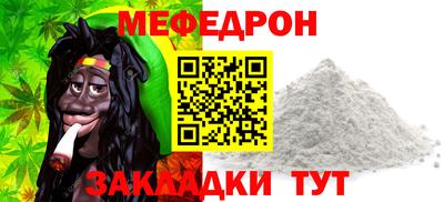 кокс Бузулук