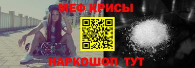 трава Будённовск