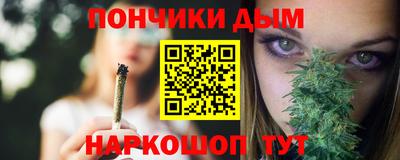 mdma Бугуруслан