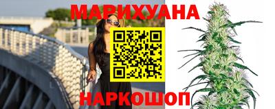mdma Бугуруслан