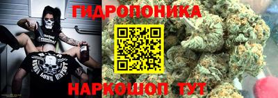 кокс Бузулук