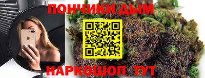 кокс Бузулук