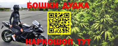 кокс Бузулук