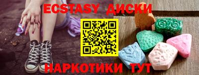 кокс Бузулук