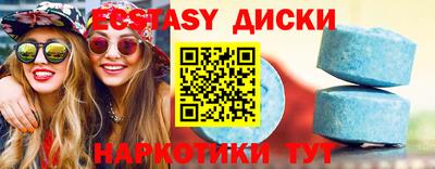 кокс Бузулук