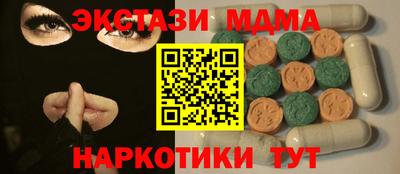 кокс Бузулук