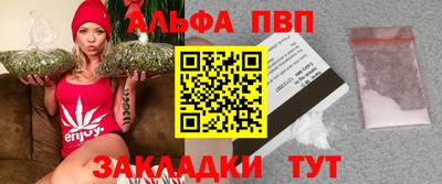 кокс Кинель