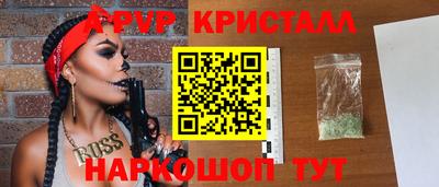 mdma Бугуруслан