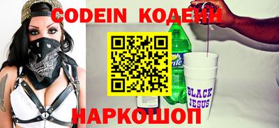 кокс Бузулук