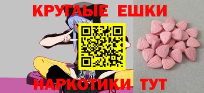трава Будённовск