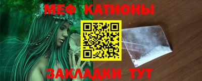 трава Будённовск